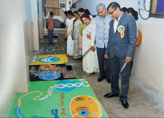 Dharampeth MP Deo Memorial Science College Nagpur Events Gallery photo 15